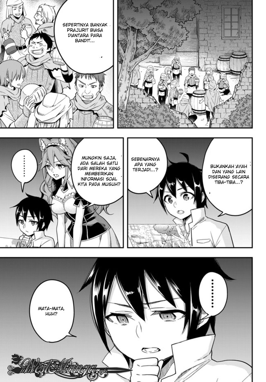 Jitsu wa Ore, Saikyou Deshita? Chapter 4