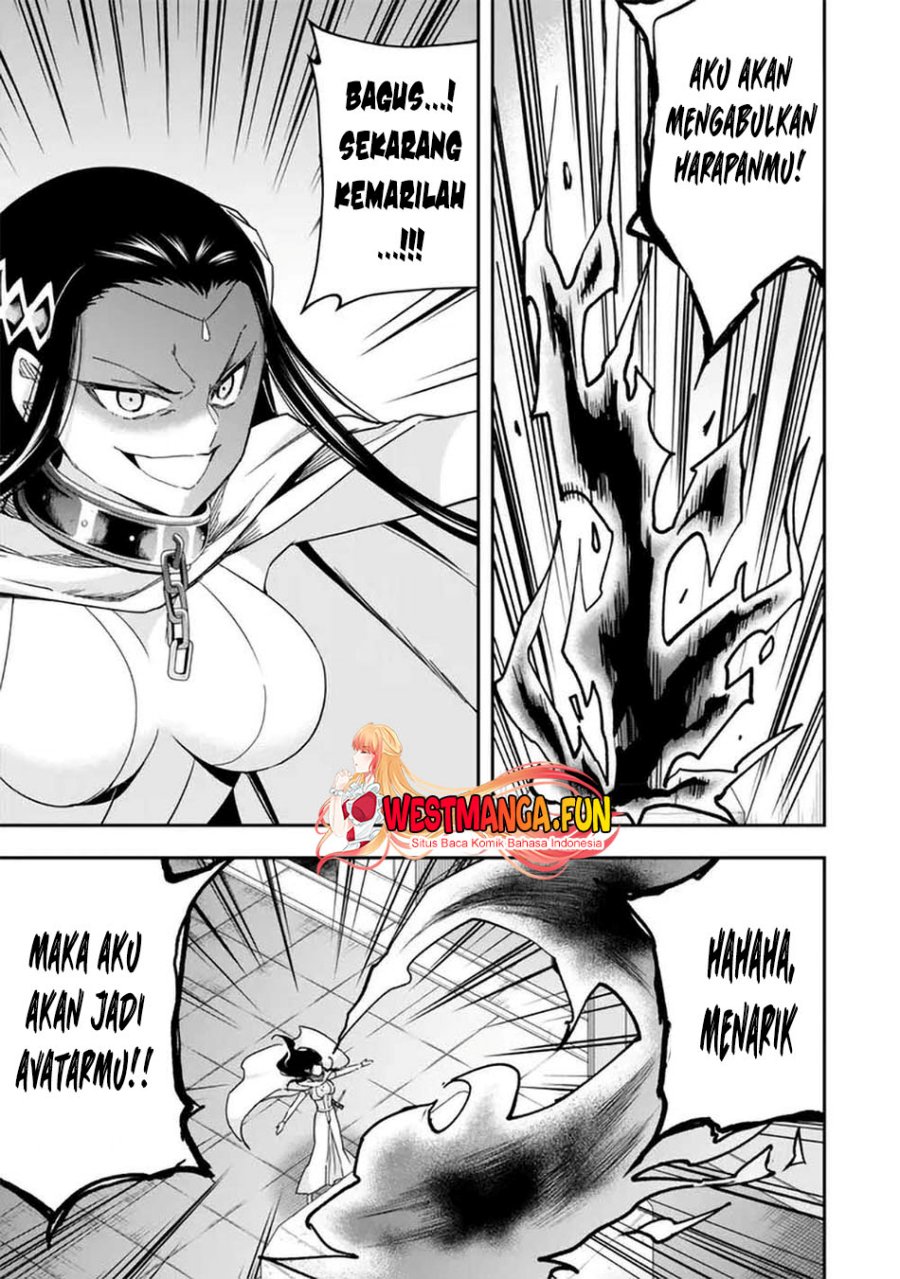 Jitsu wa Ore, Saikyou Deshita? Chapter 86