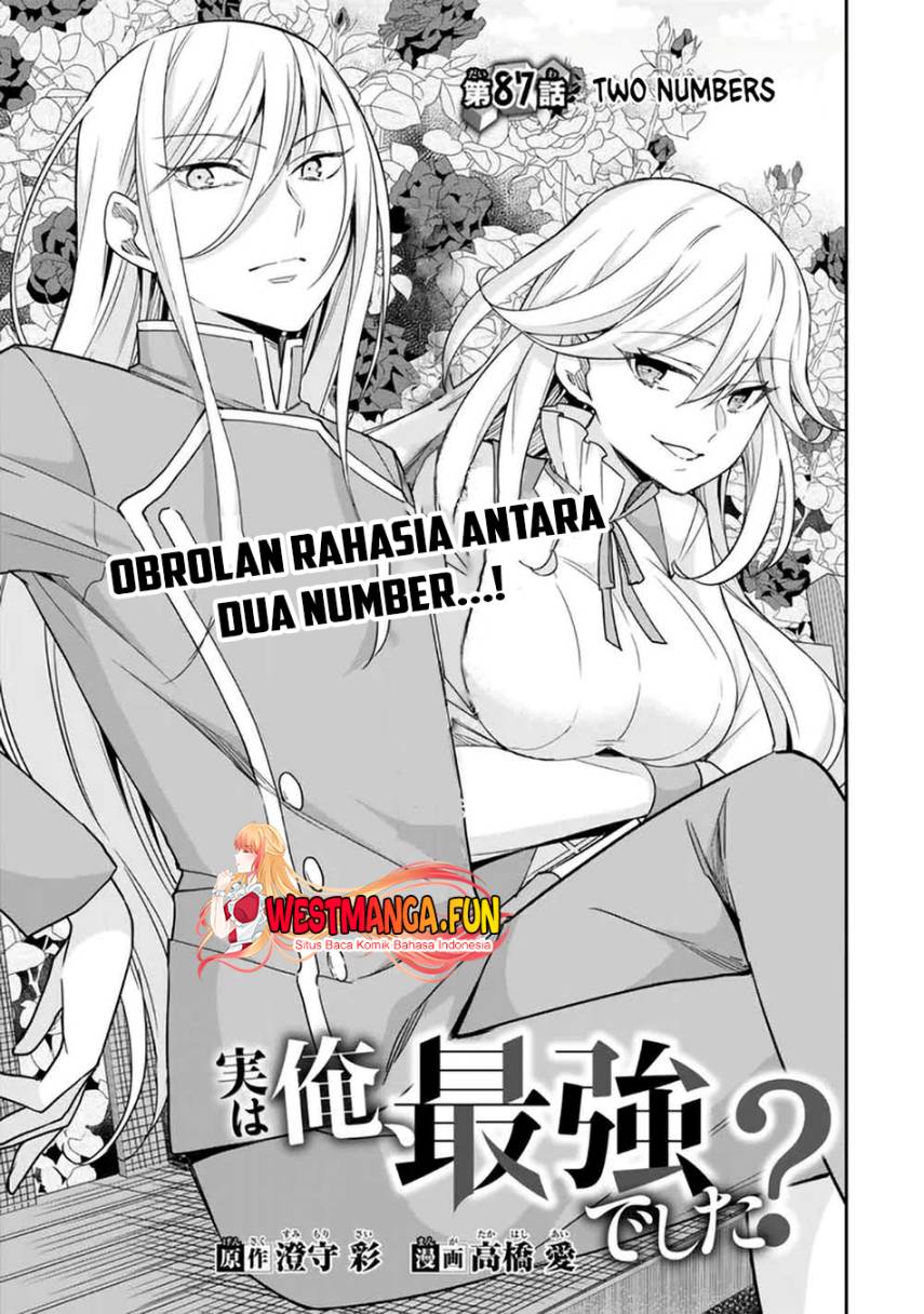 Jitsu wa Ore, Saikyou Deshita? Chapter 87