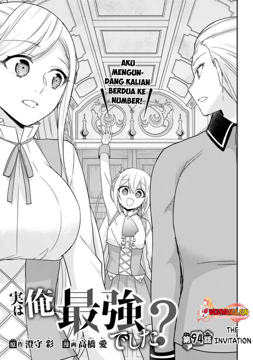 Jitsu wa Ore, Saikyou Deshita? Chapter 94