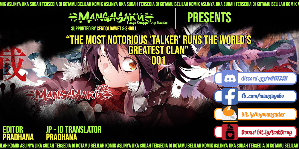 The Most Notorious “Talker” Runs the World’s Greatest Clan Chapter 1