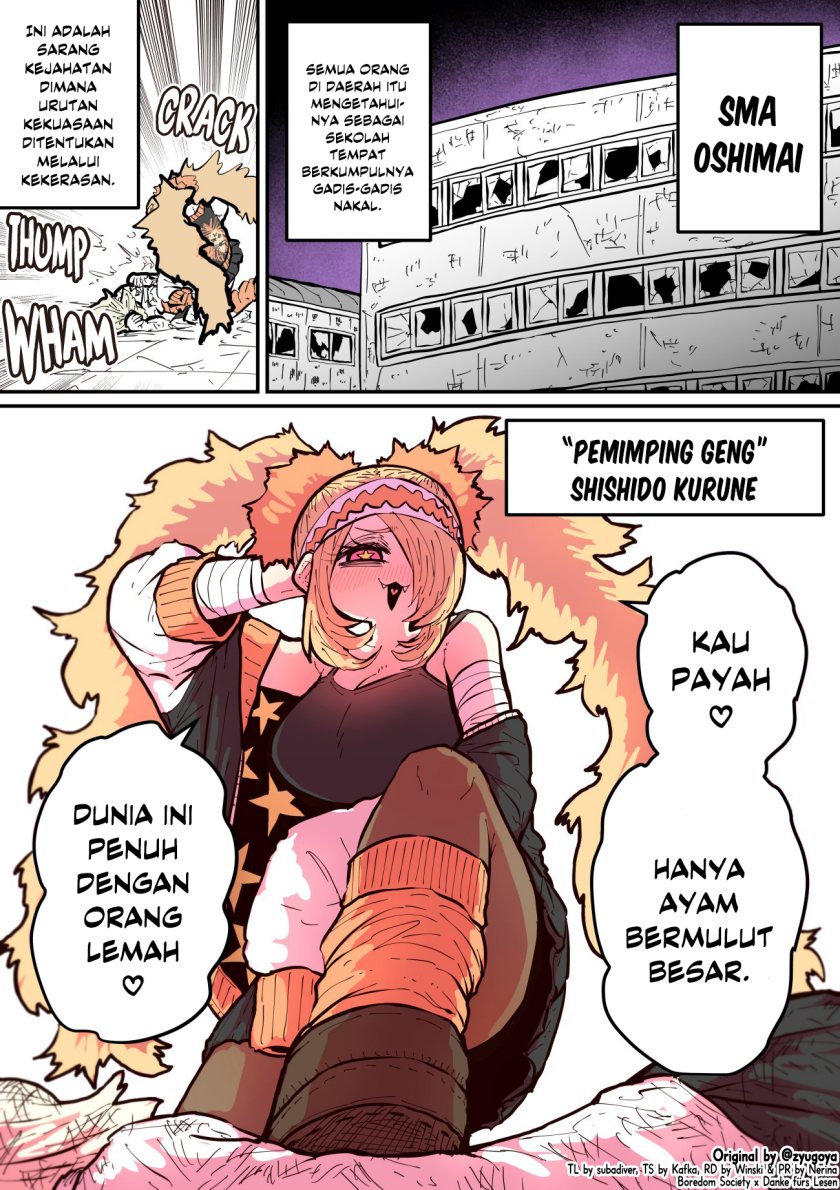 Haiena-chan ni Nerawarete Chapter 18