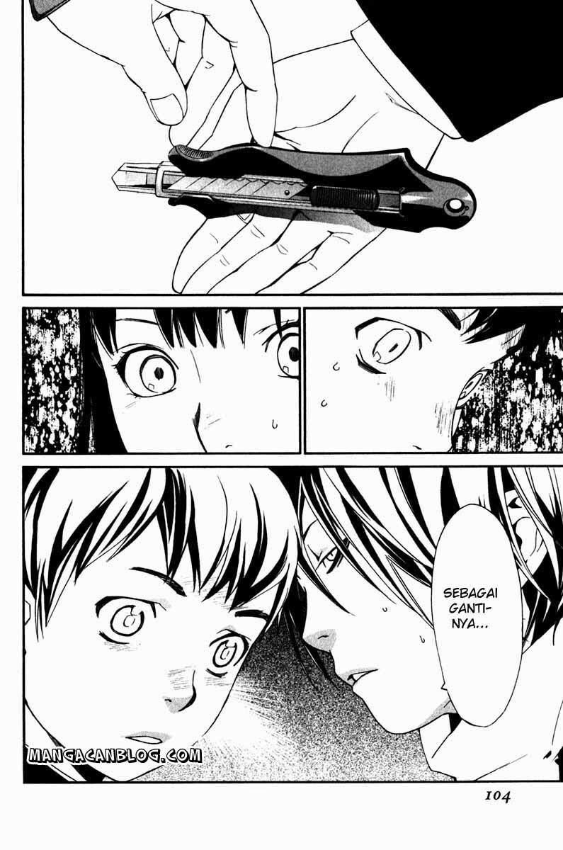 Noragami Chapter 10