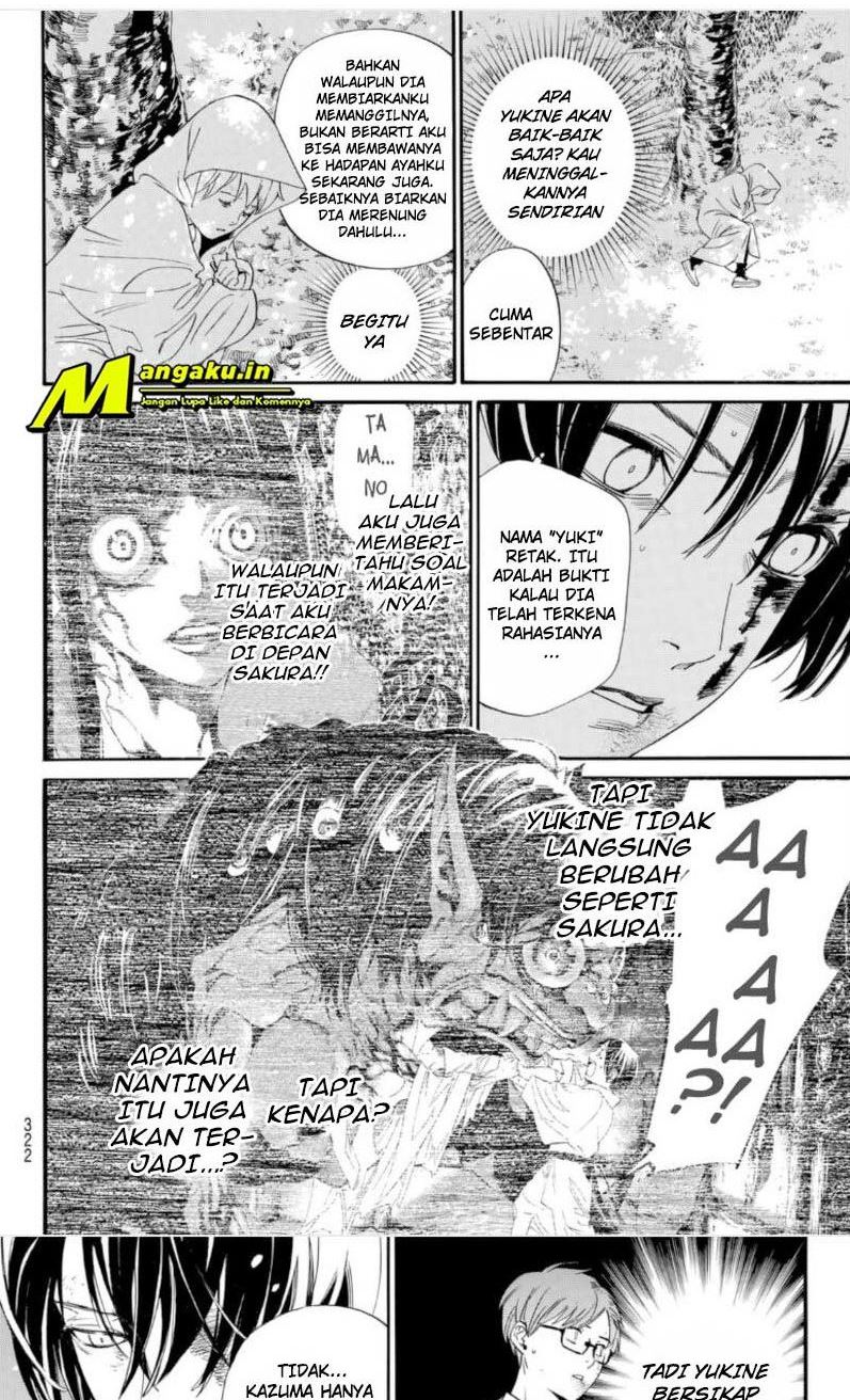 Noragami Chapter 100.1