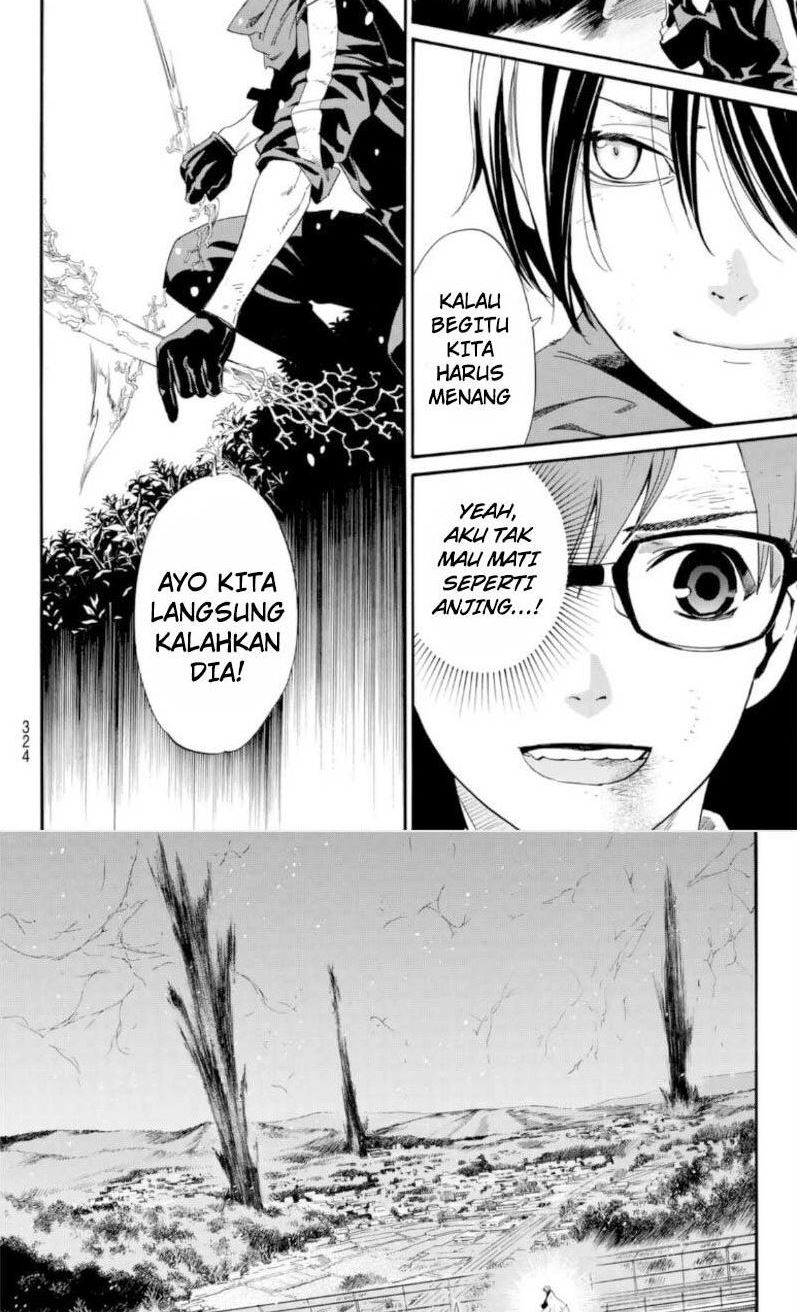 Noragami Chapter 100.1