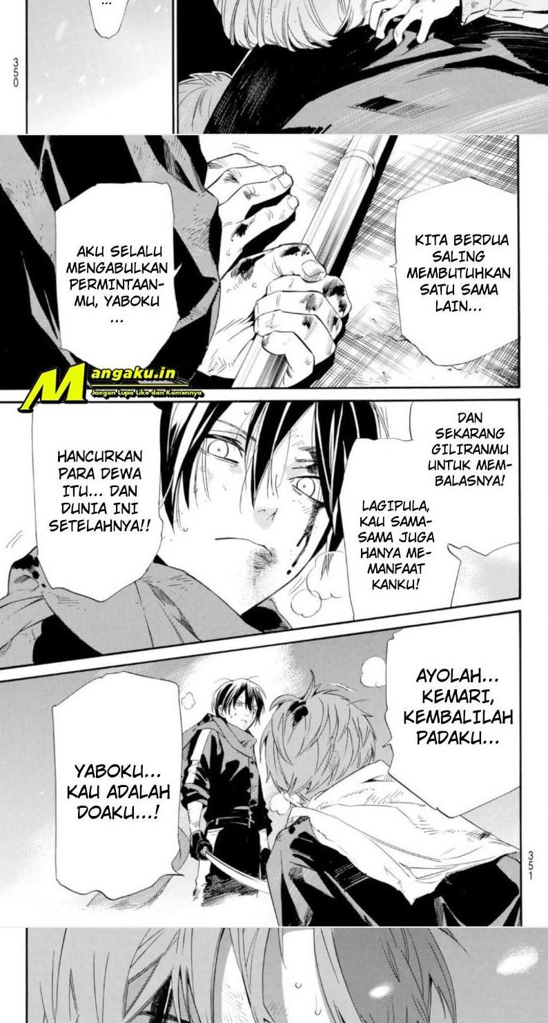 Noragami Chapter 100.2