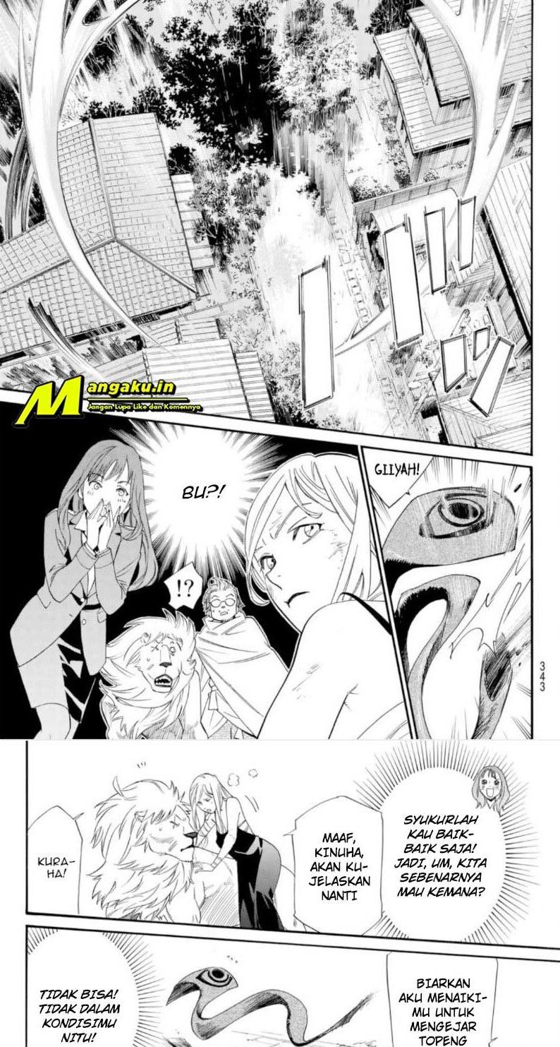 Noragami Chapter 100.2