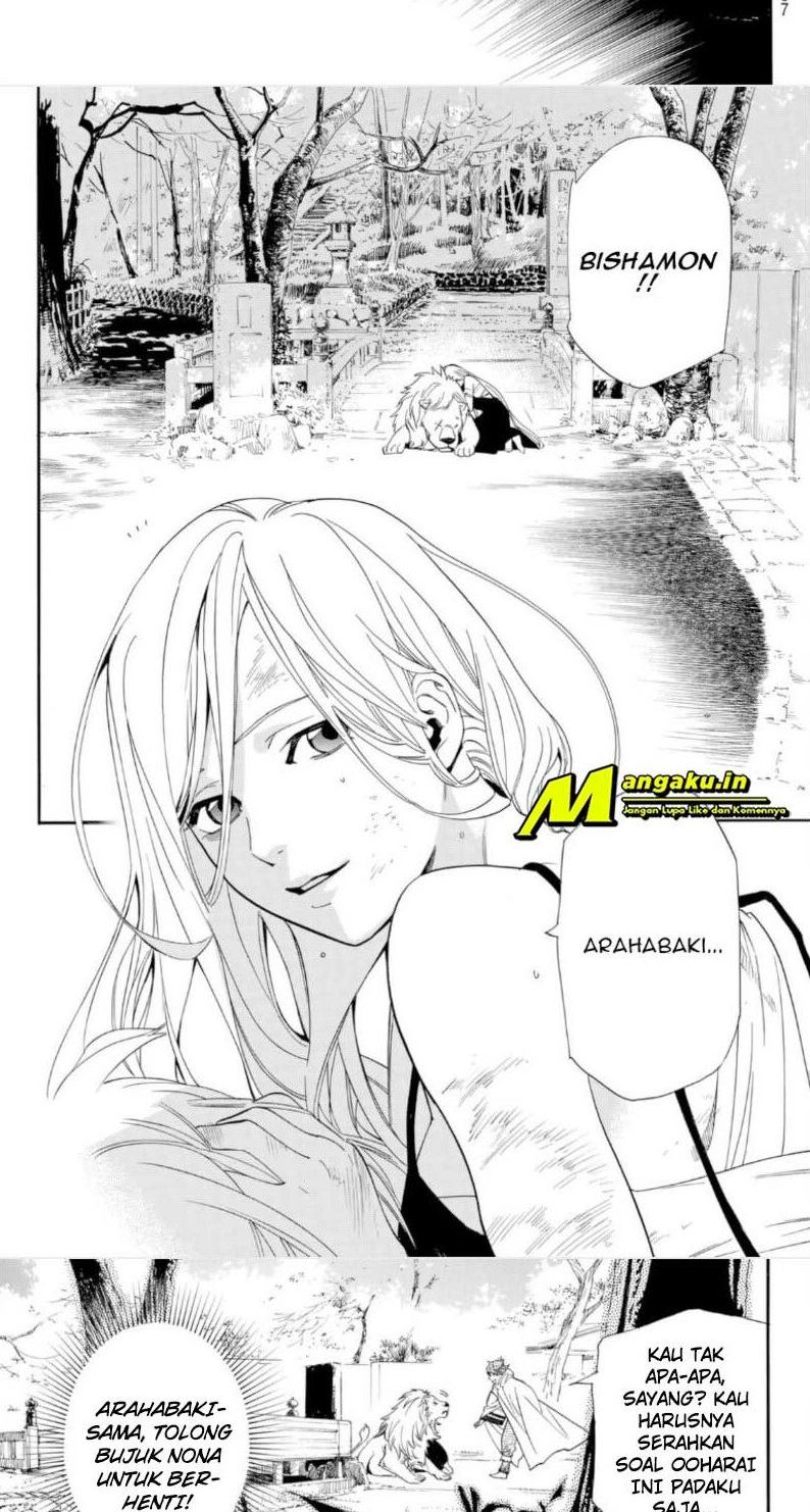 Noragami Chapter 100.2