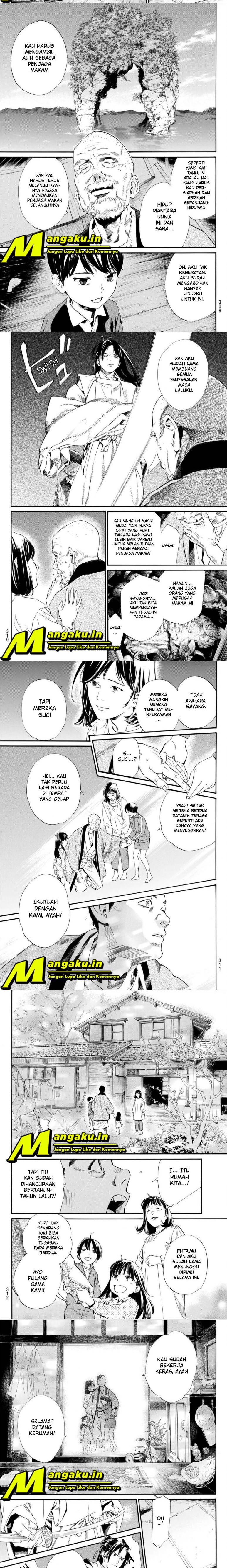 Noragami Chapter 102.2