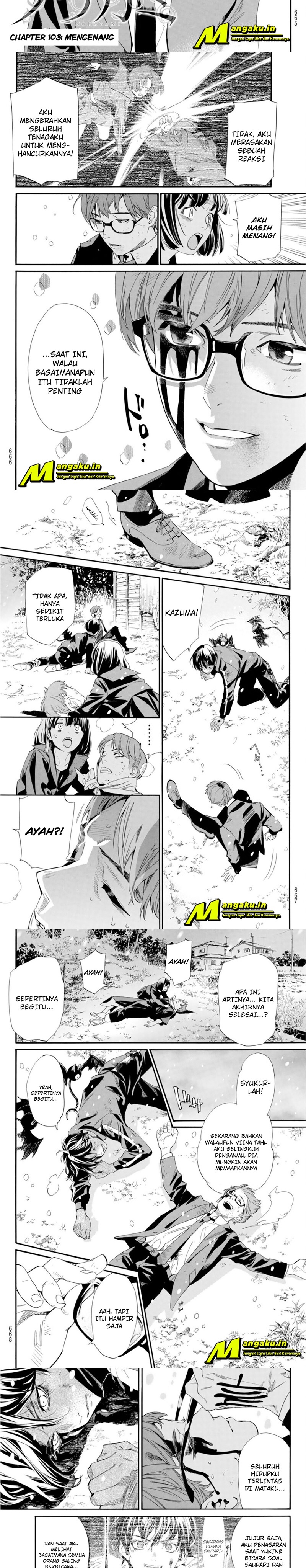Noragami Chapter 103