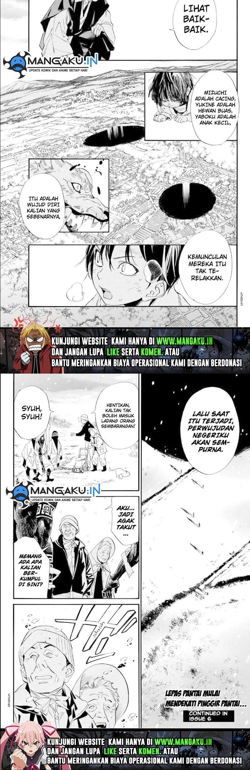 Noragami Chapter 105.1