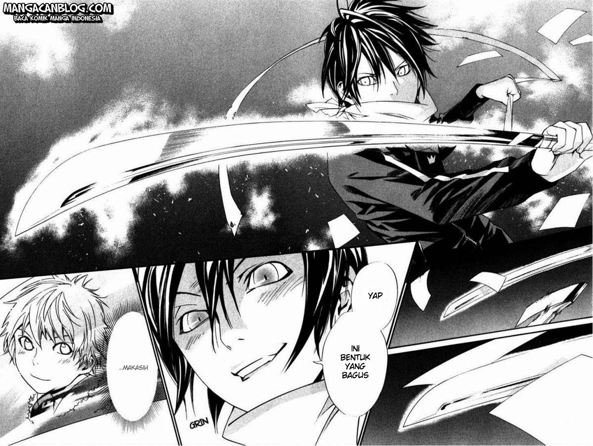 Noragami Chapter 12