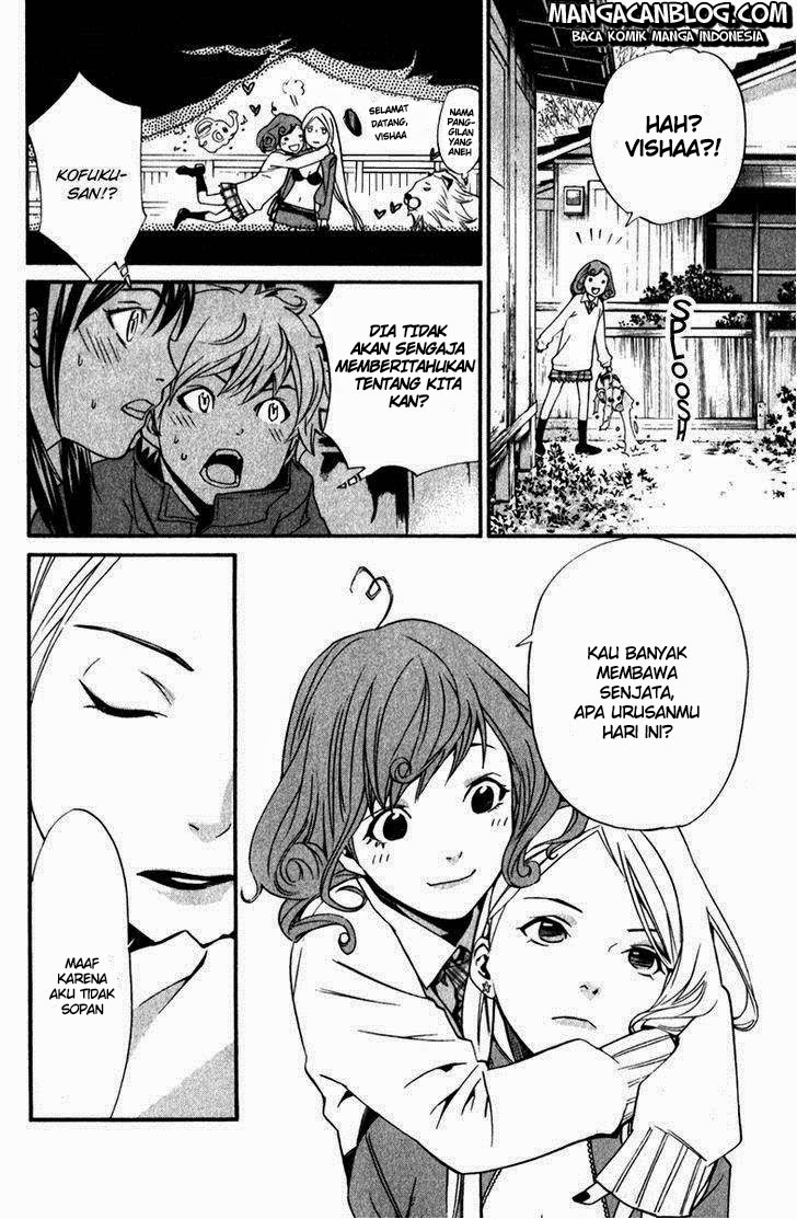 Noragami Chapter 13