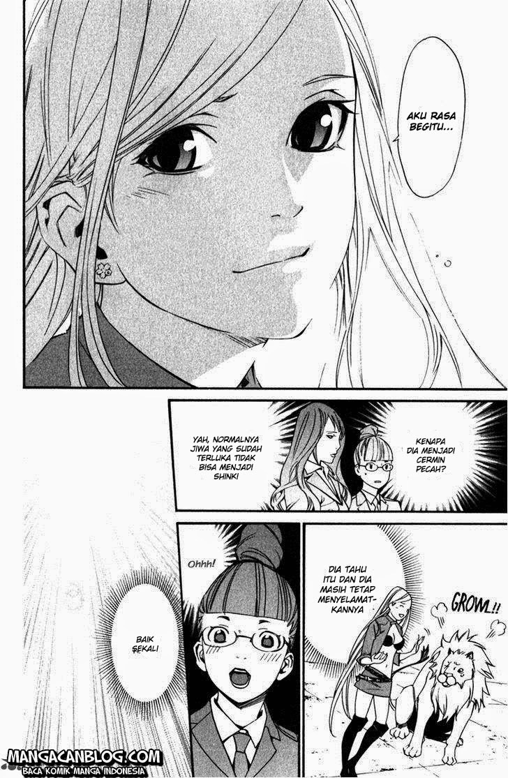 Noragami Chapter 13