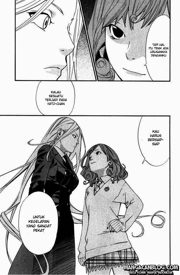 Noragami Chapter 13