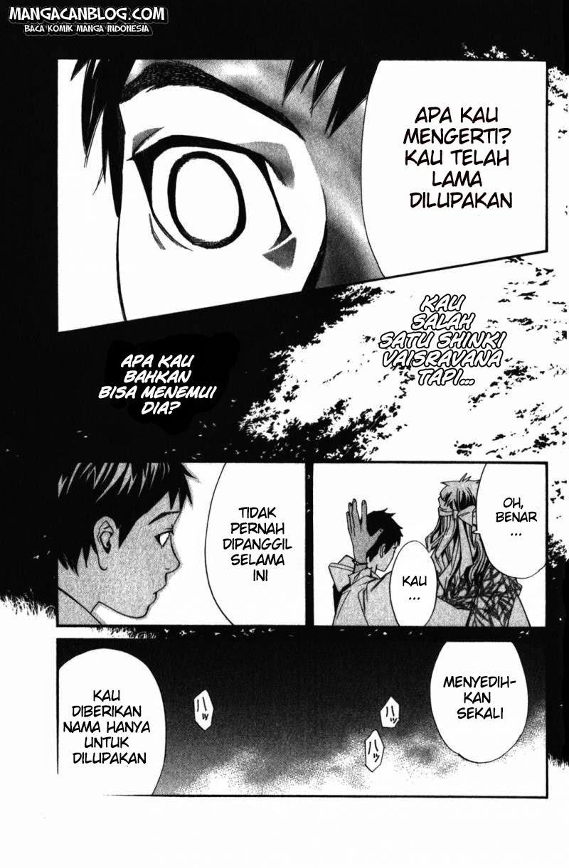 Noragami Chapter 14