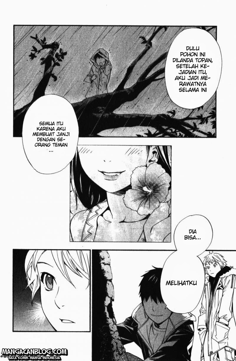 Noragami Chapter 14