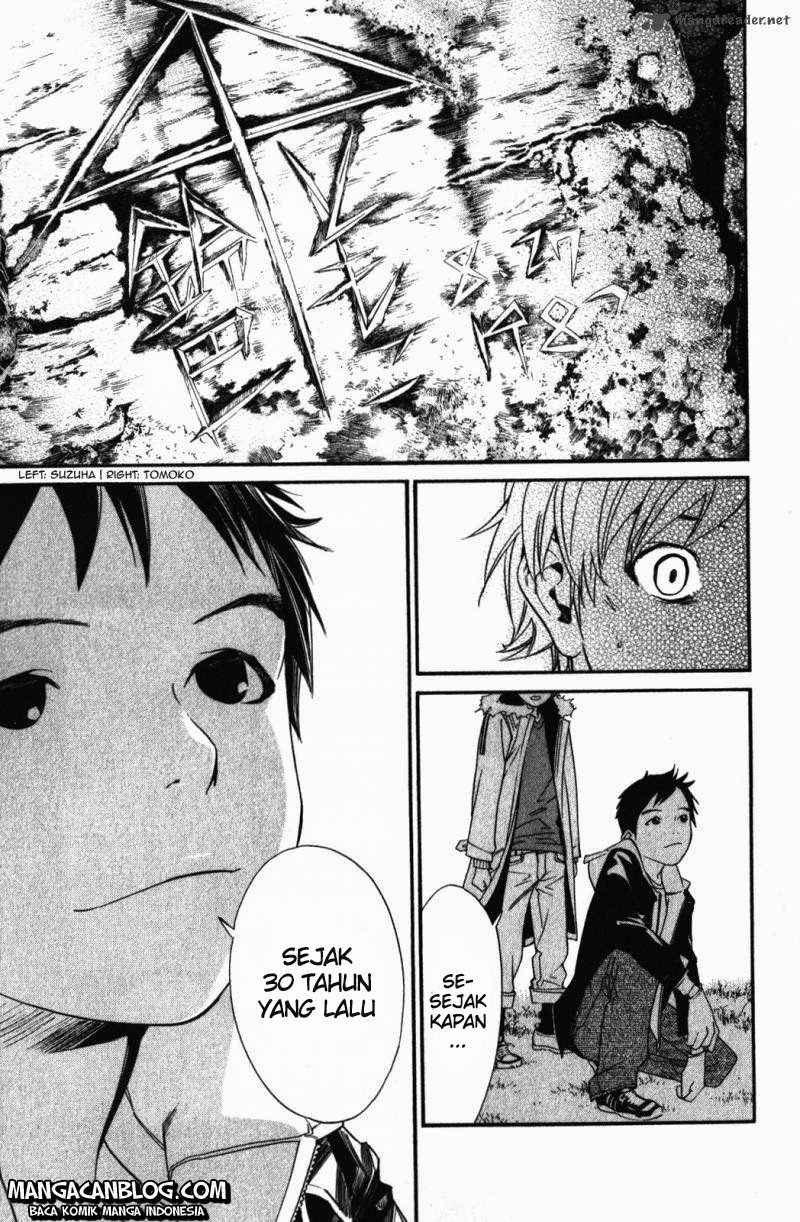 Noragami Chapter 14