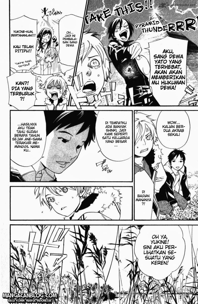 Noragami Chapter 14