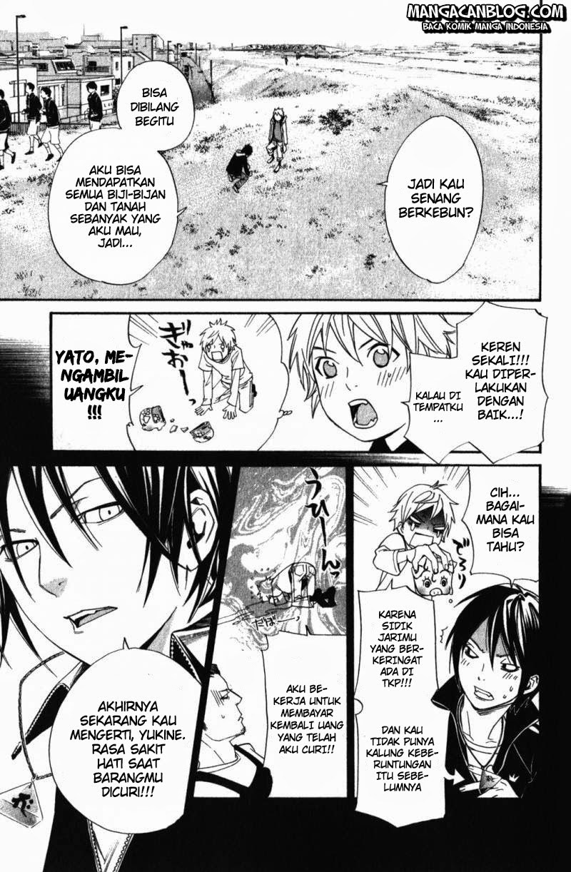 Noragami Chapter 14