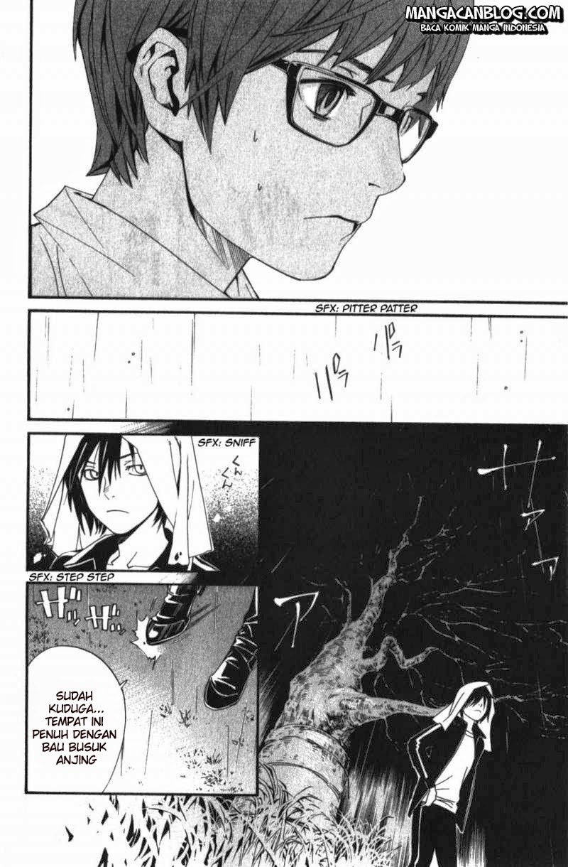 Noragami Chapter 15