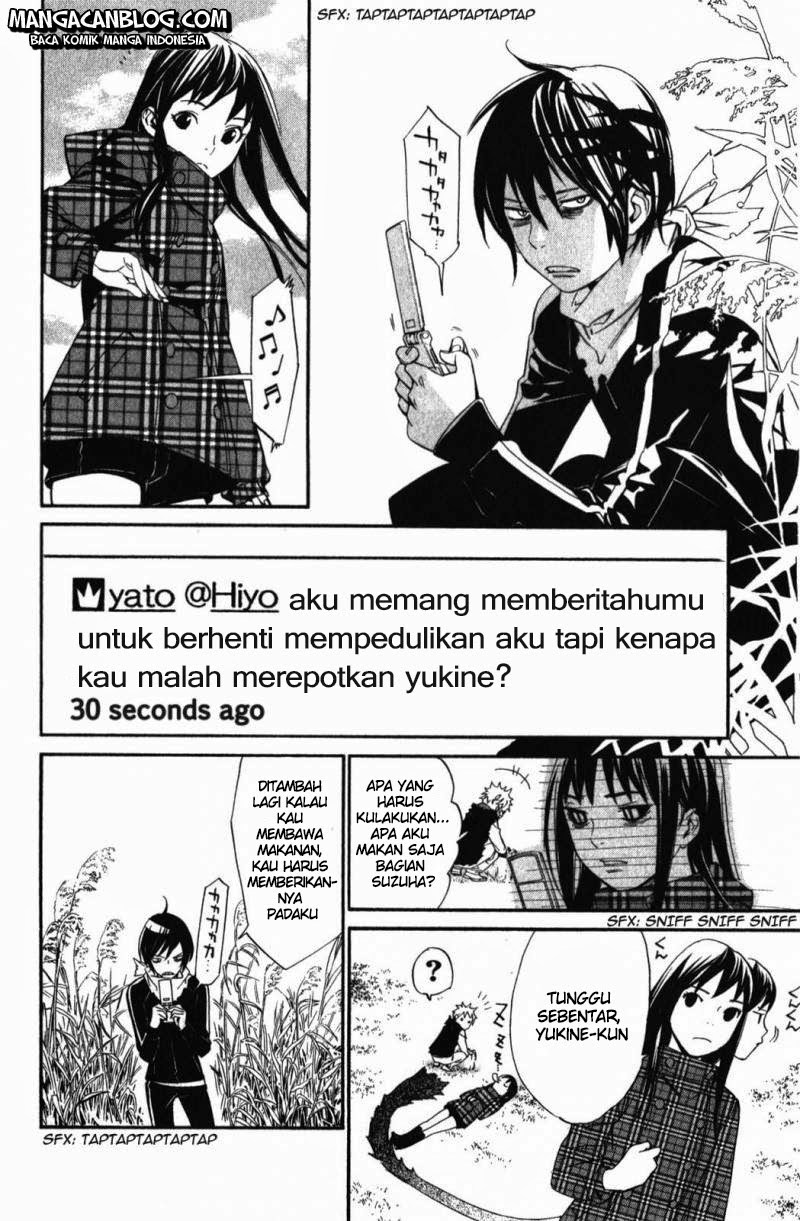 Noragami Chapter 15