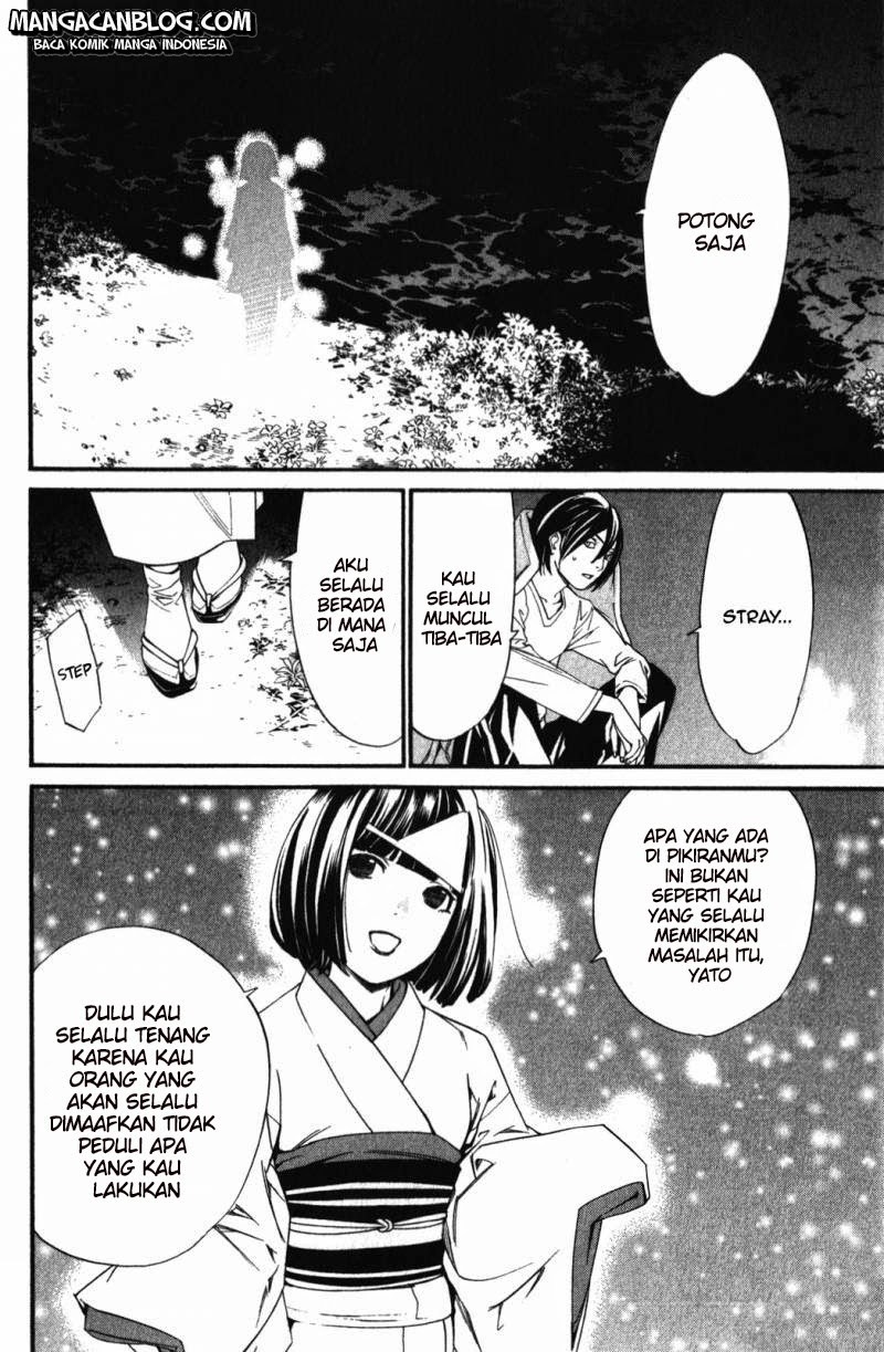 Noragami Chapter 15