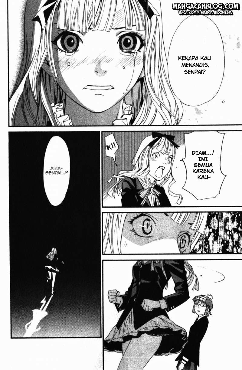 Noragami Chapter 15