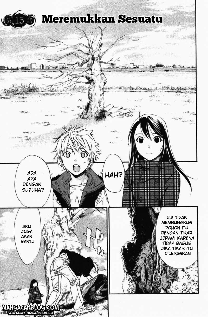 Noragami Chapter 15