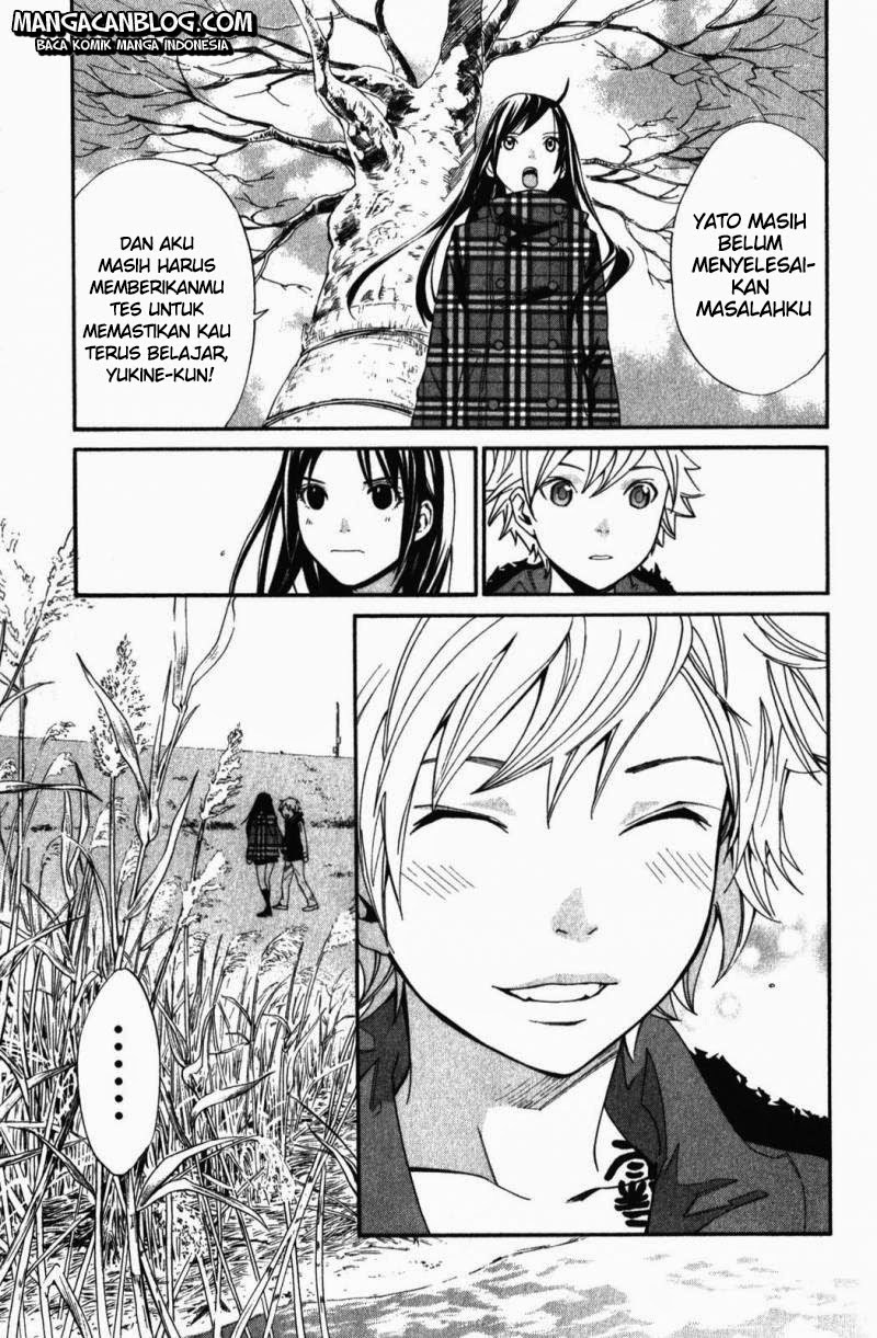 Noragami Chapter 15