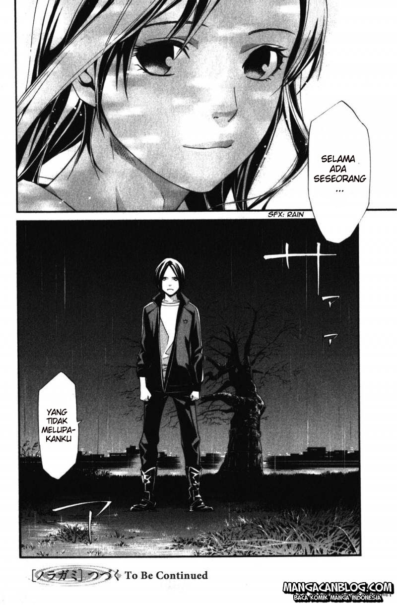 Noragami Chapter 15