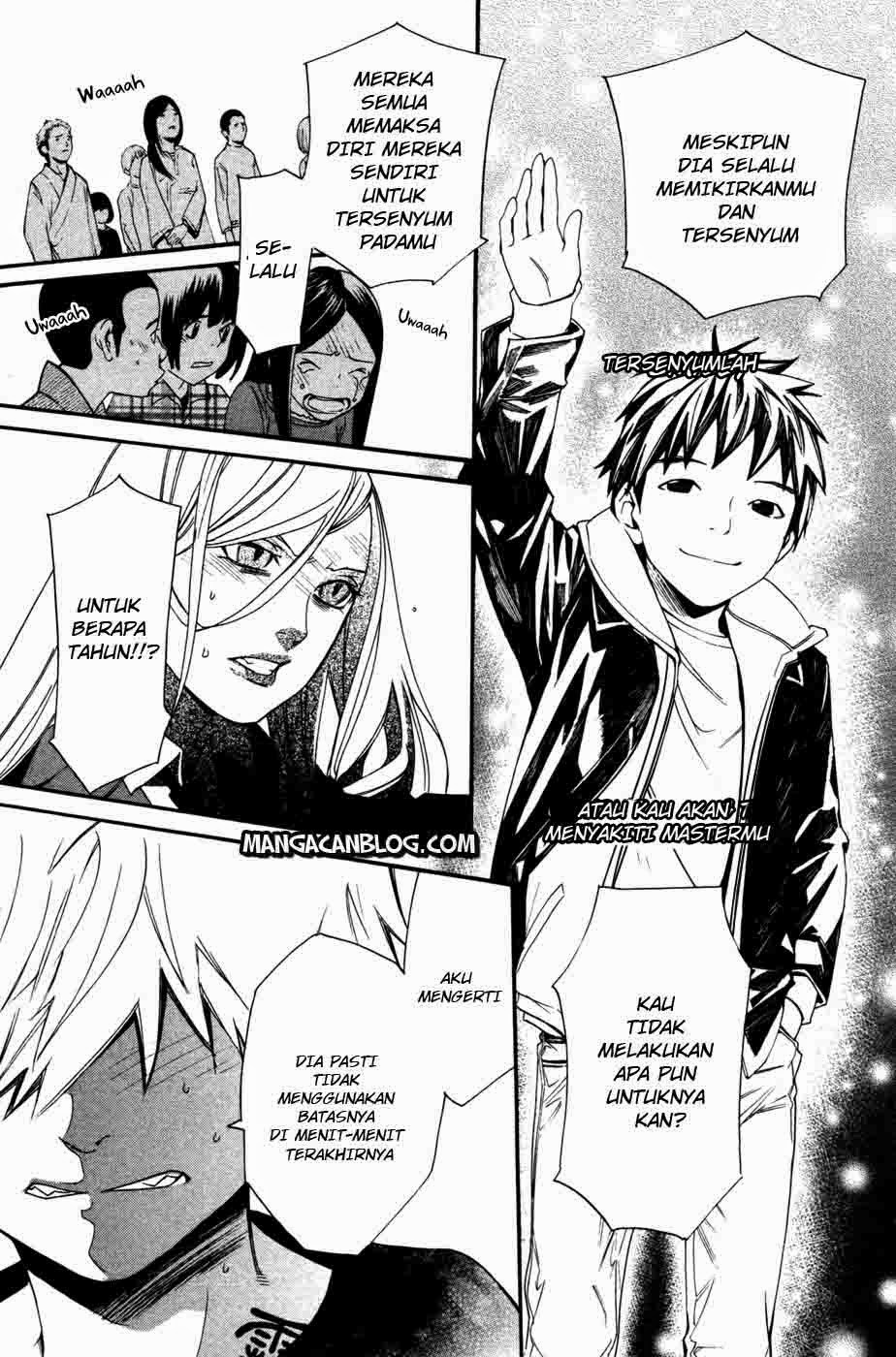 Noragami Chapter 16