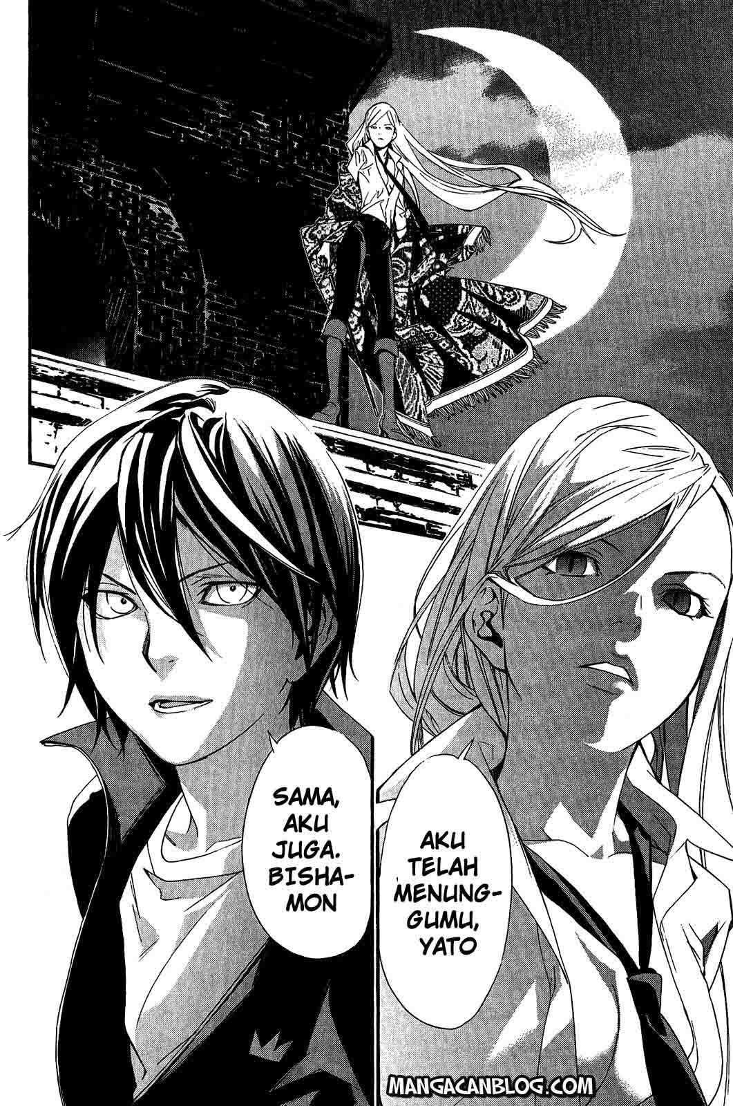 Noragami Chapter 18
