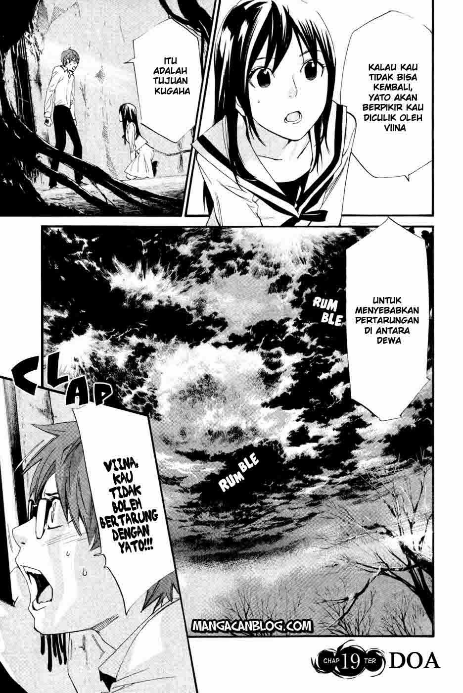 Noragami Chapter 19