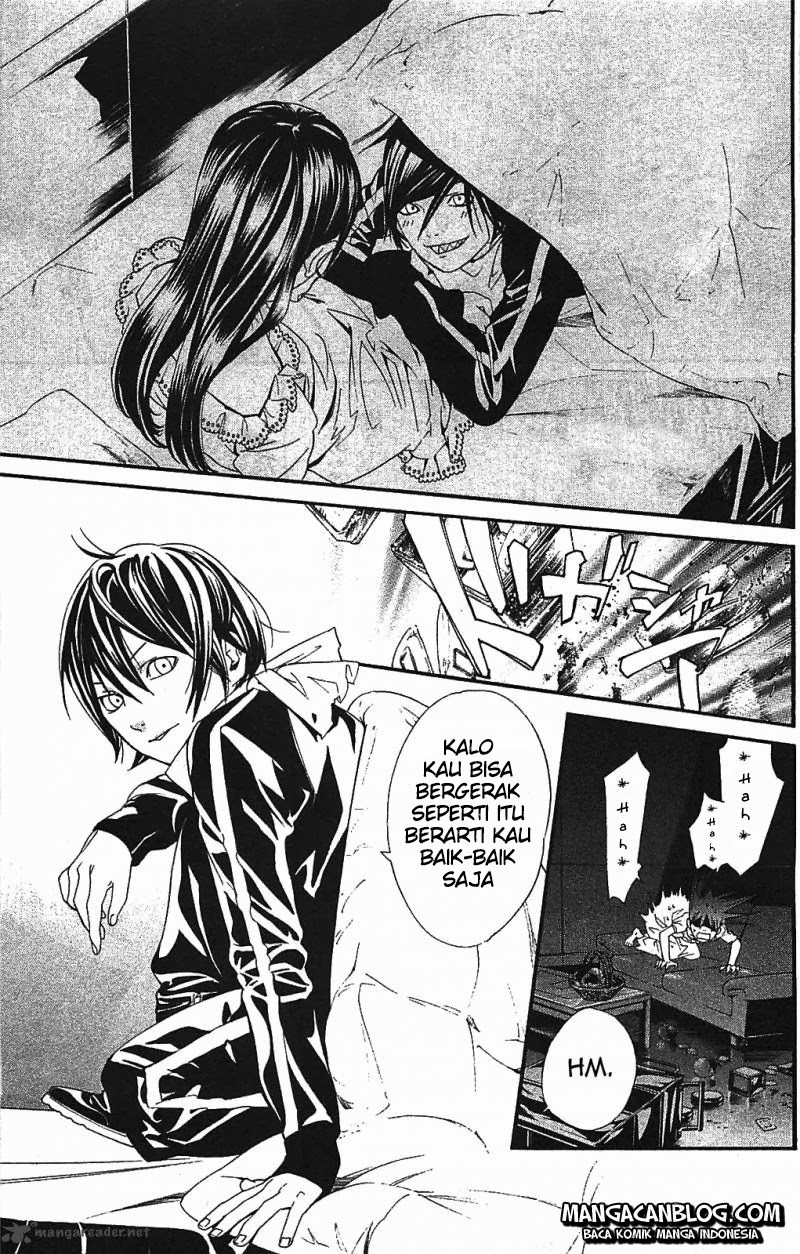 Noragami Chapter 2