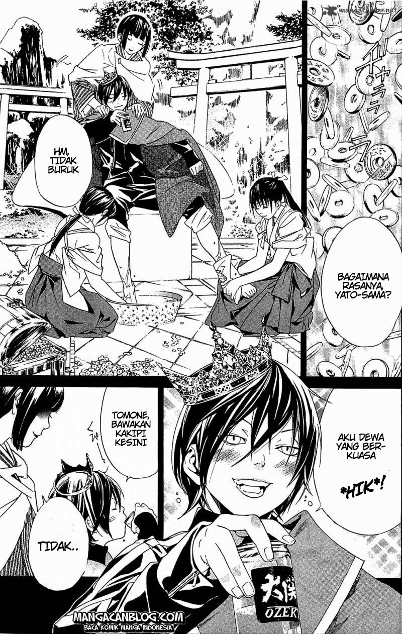 Noragami Chapter 2