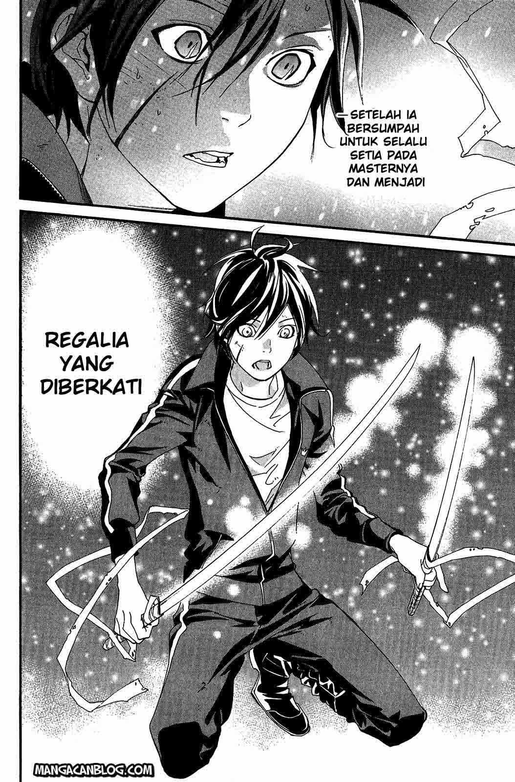 Noragami Chapter 20