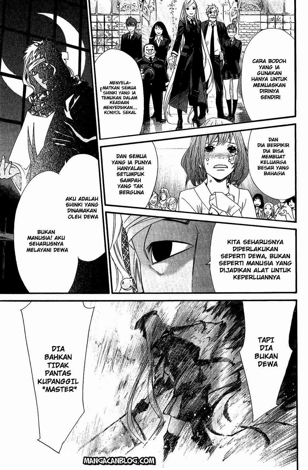 Noragami Chapter 20