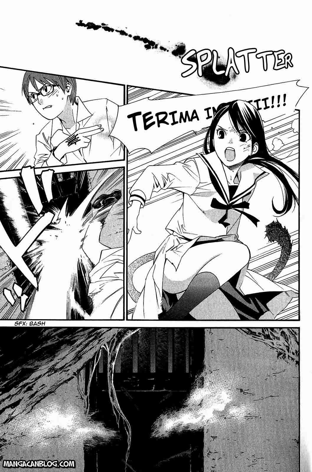 Noragami Chapter 20