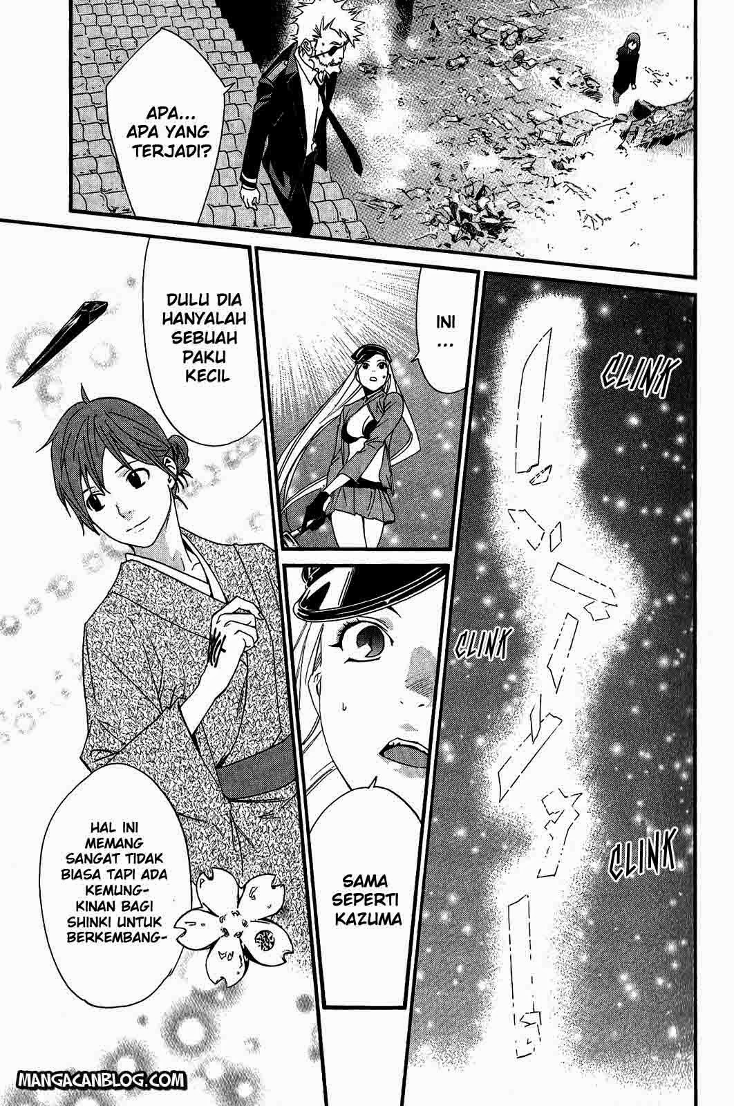 Noragami Chapter 20