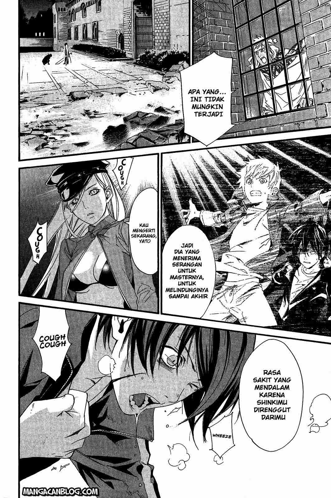 Noragami Chapter 20