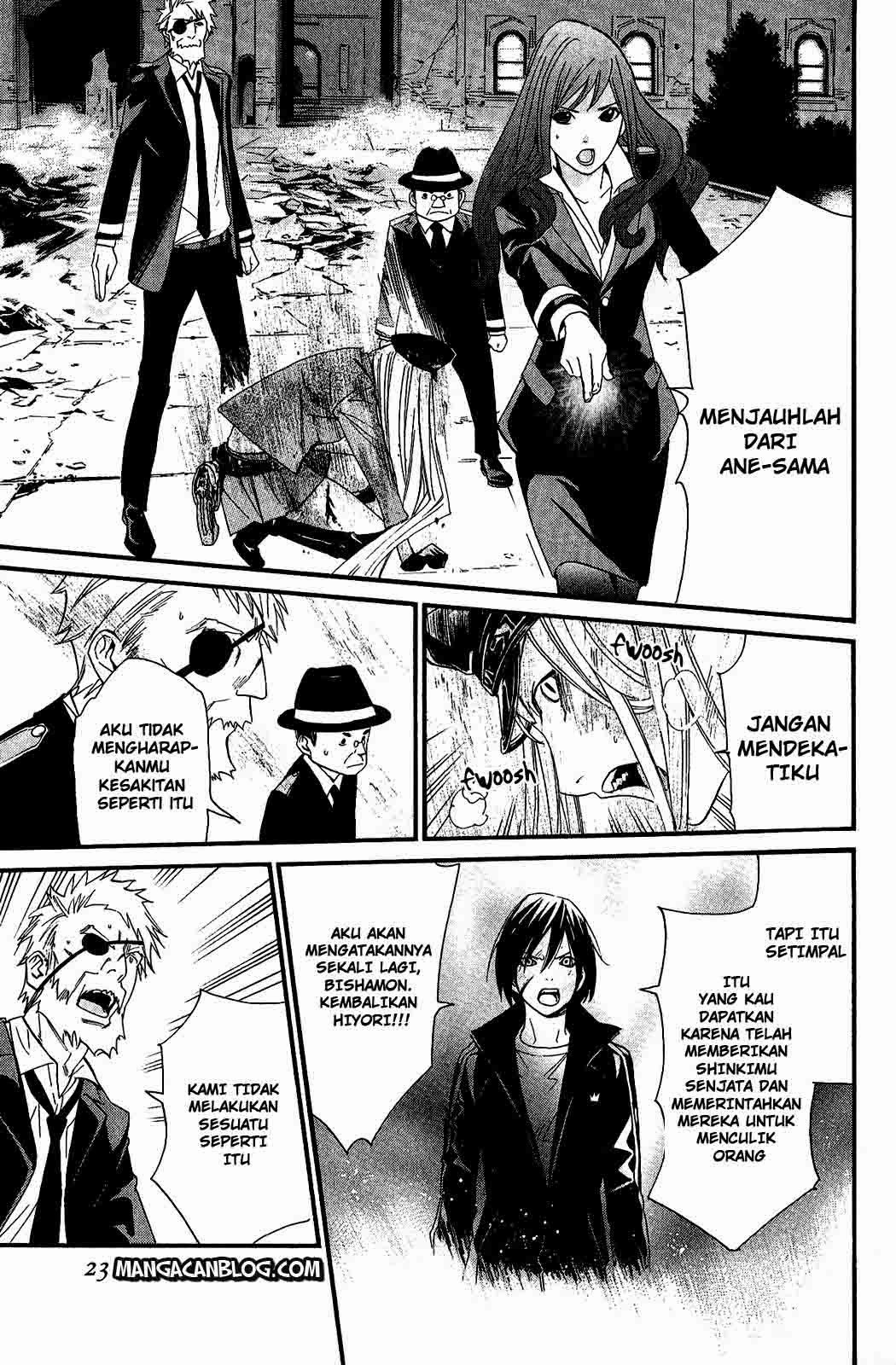 Noragami Chapter 20