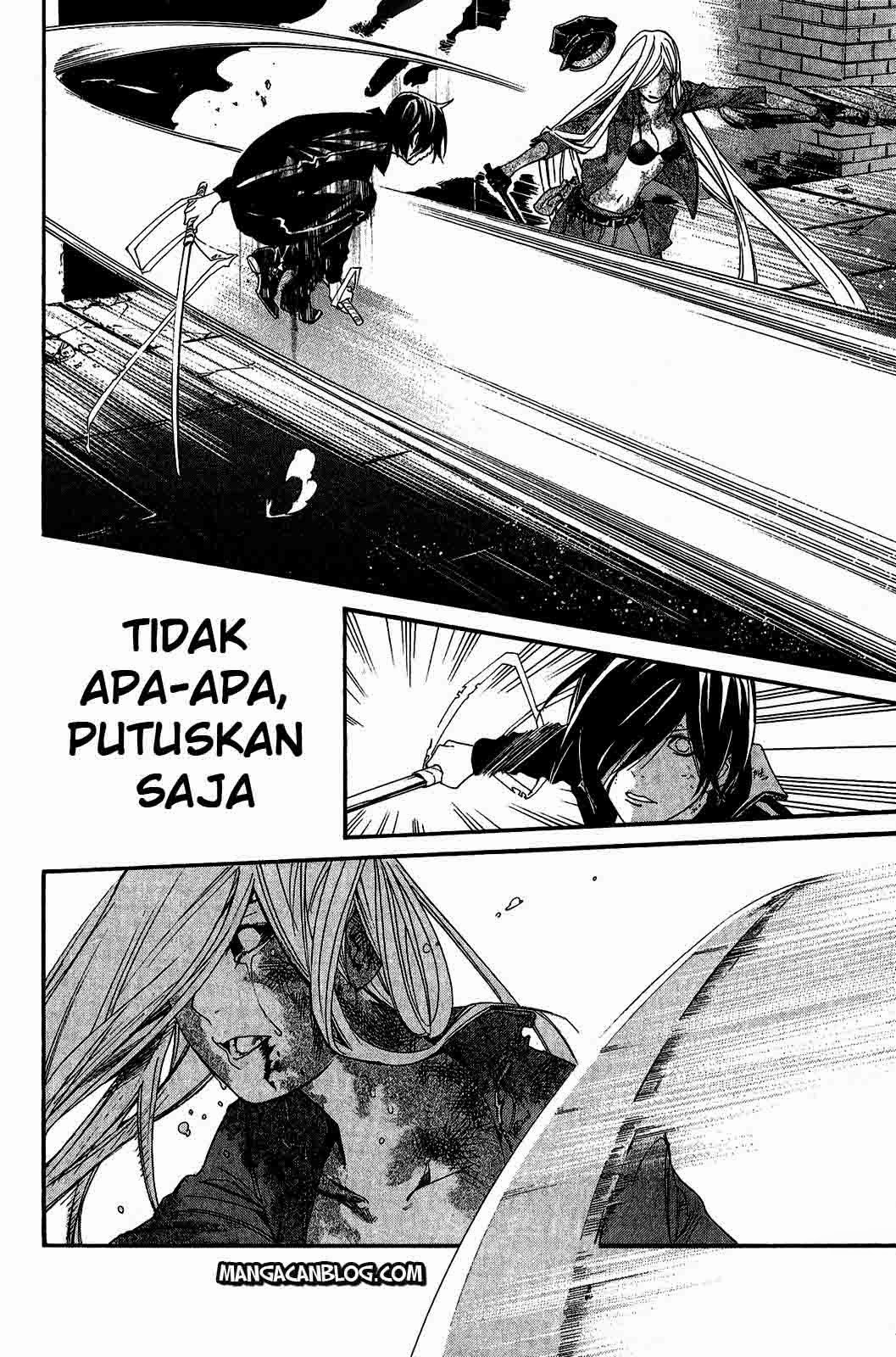 Noragami Chapter 21