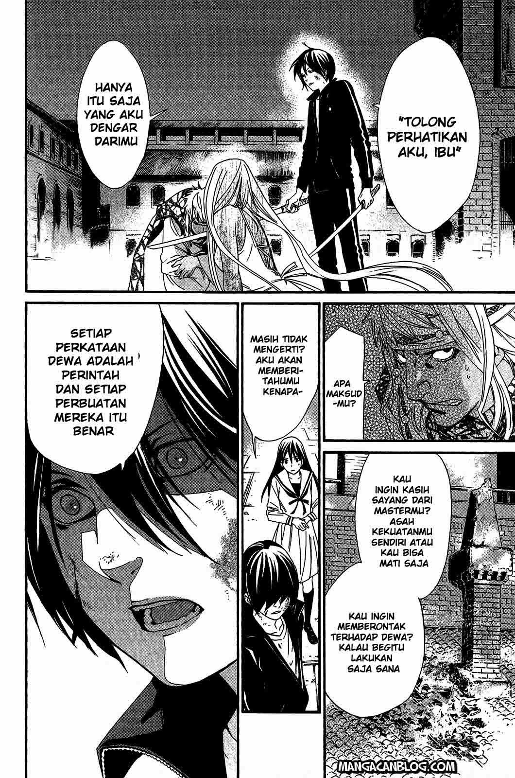 Noragami Chapter 22