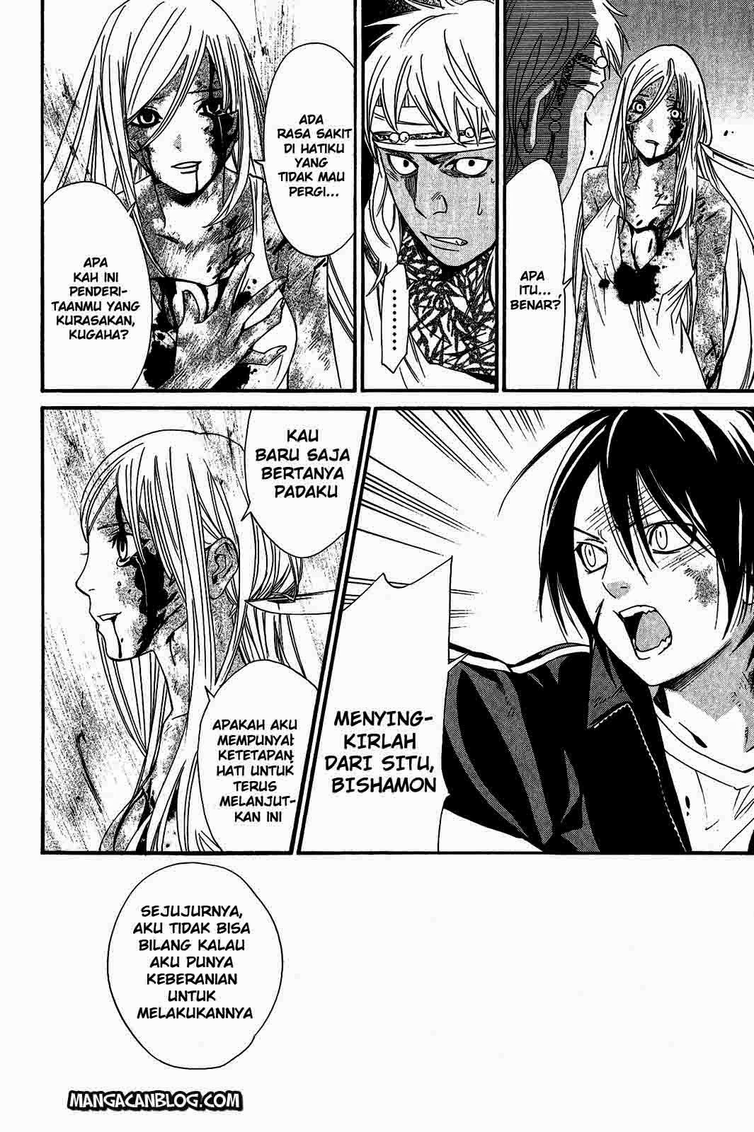 Noragami Chapter 22