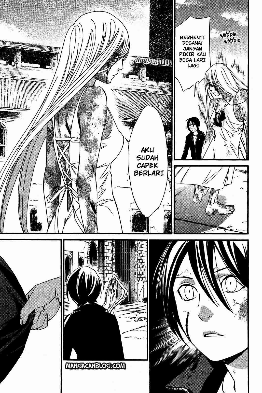 Noragami Chapter 22