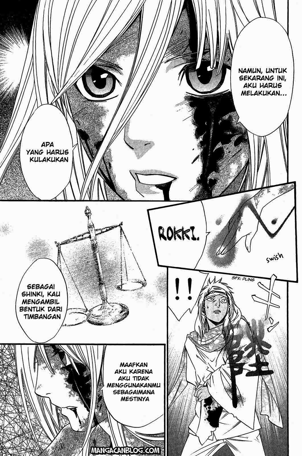 Noragami Chapter 22