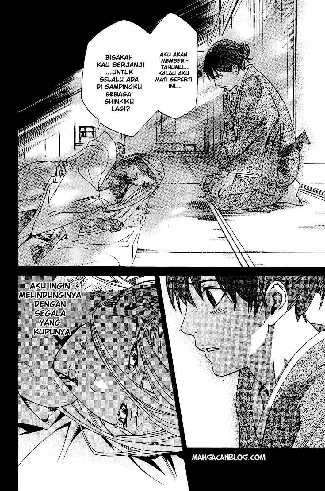 Noragami Chapter 23