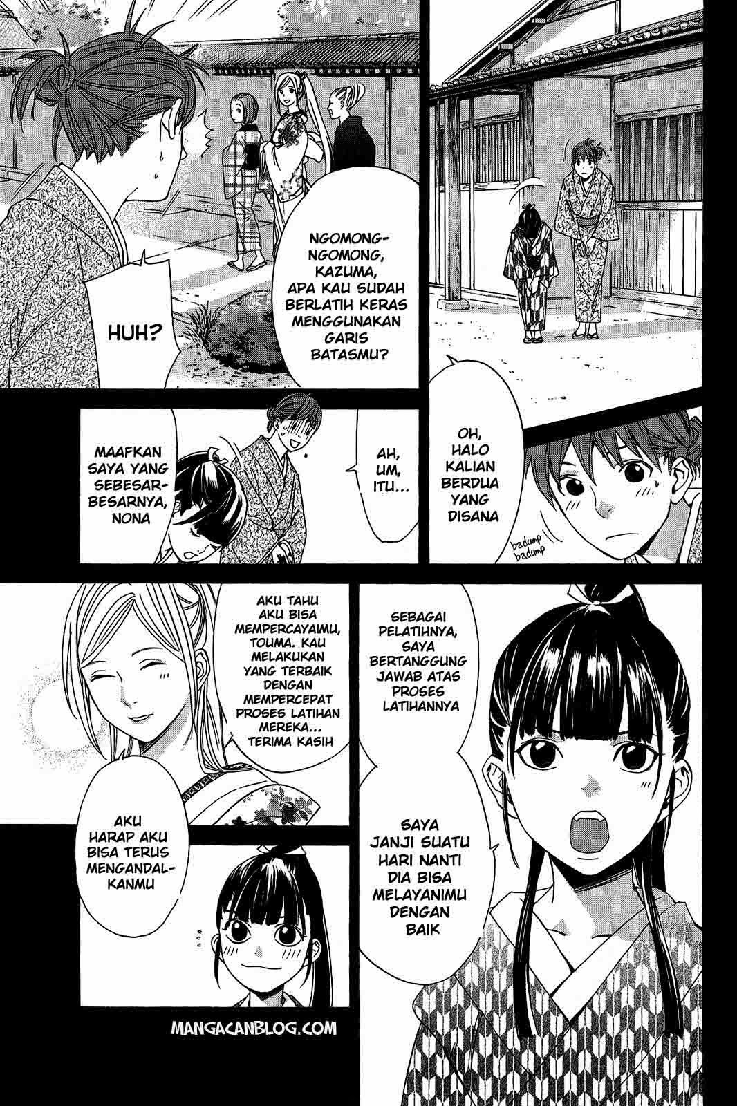 Noragami Chapter 23