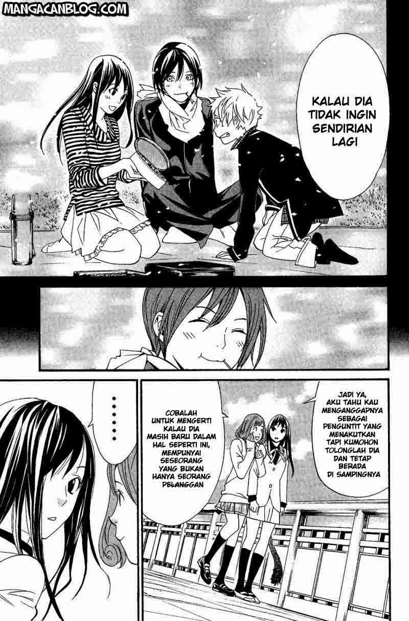 Noragami Chapter 24